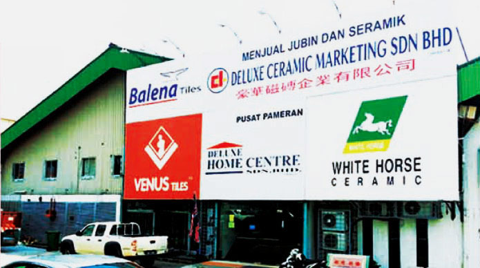 Deluxe home centre sdn bhd | Ceramic Tiles Kl